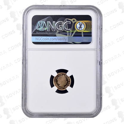 Obverse and reverse of the 2012 Diamond Jubilee Quarter Sovereign showing St George and the Dragon design