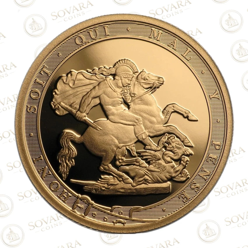2017 Strike on the Day Sovereign reverse - 200th Anniversary garter design Saint George broken lance