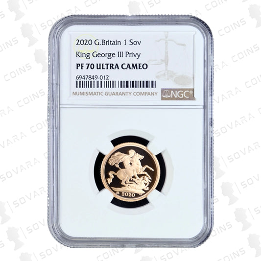 2020 Gold Proof Sovereign reverse – St George and the Dragon with George III privy mark PF70 Ultra Cameo